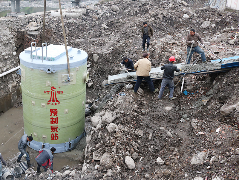 ʱǲҵԤƱվ봨2űվװģ