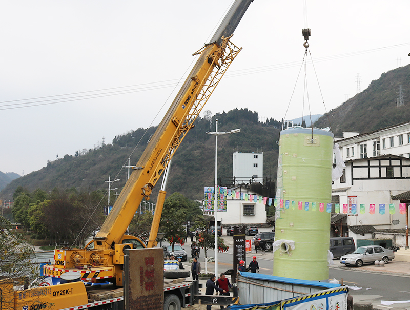 ʱǲҵ봨һ廯ԤƱվװֳһ